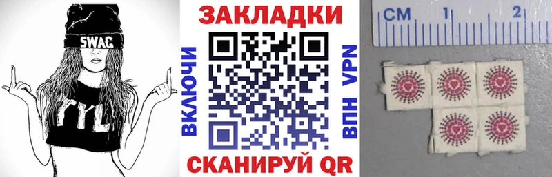 Купить наркотики цена Николаевск АМФ  Мефедрон  A PVP  Марихуана  ГАШ  COCAIN 