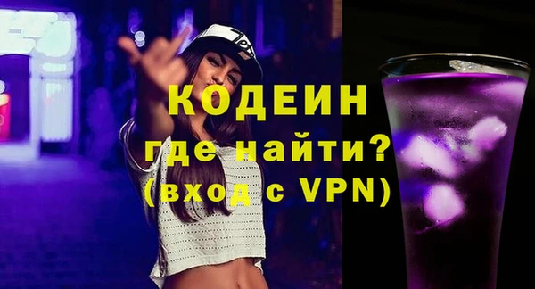 mix Надым