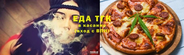 марки lsd Наволоки