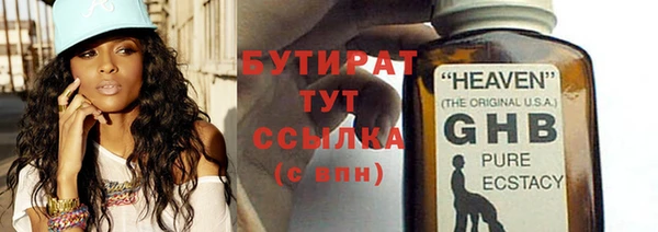 mix Надым