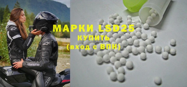 mix Надым