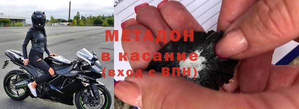 марки lsd Наволоки