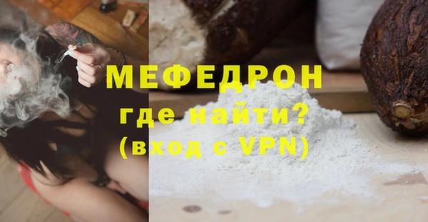 марки lsd Наволоки