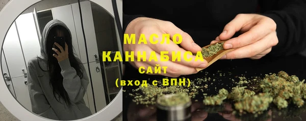 марки lsd Наволоки