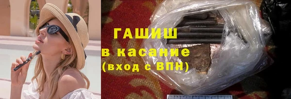 марки lsd Наволоки