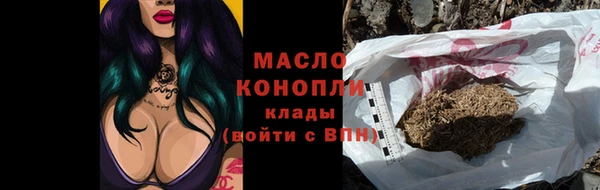 марки lsd Наволоки