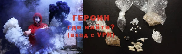 марки lsd Наволоки