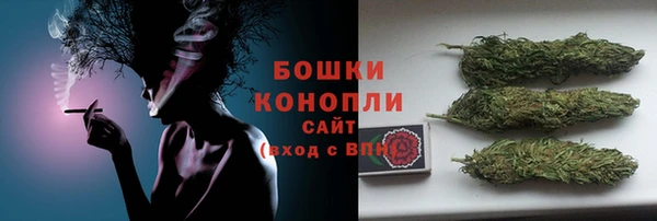mdma Навашино