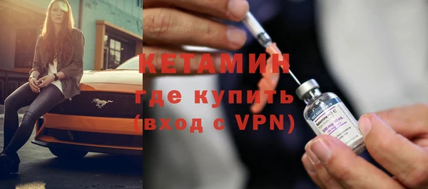 mix Надым