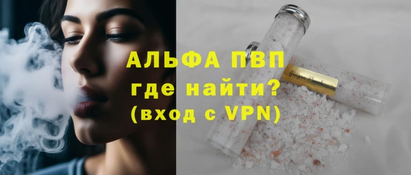 mix Надым