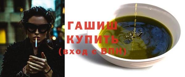 mix Надым