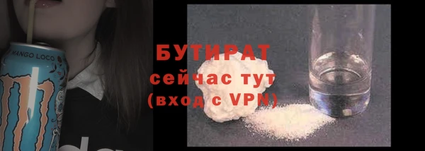 mdma Навашино