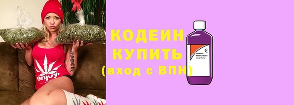mix Надым