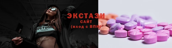 мяу мяу мука Михайловск