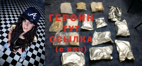 mix Надым