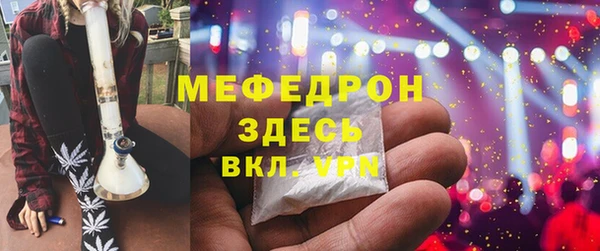 марки lsd Наволоки