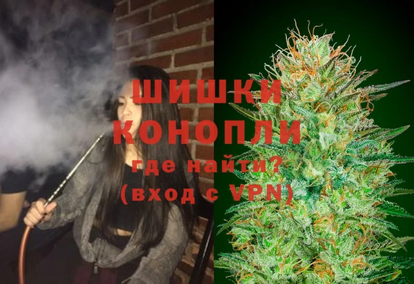 марки lsd Наволоки