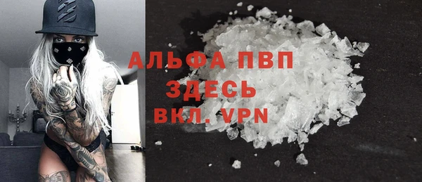 марки lsd Наволоки
