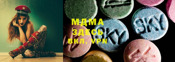 кокаин перу Михайлов
