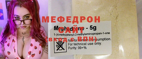 mix Надым