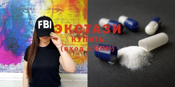 кокаин перу Михайлов