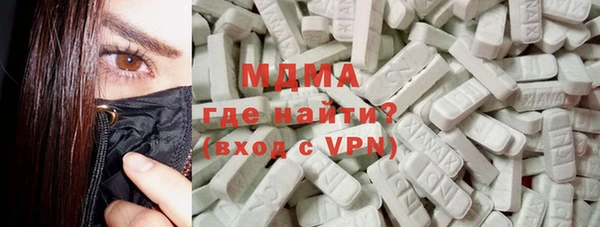 mix Надым