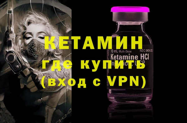 mix Надым
