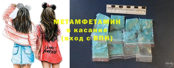 mix Надым
