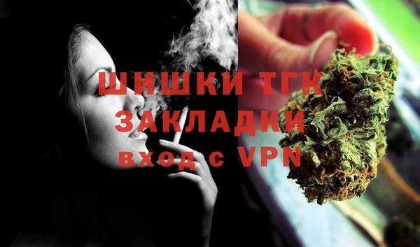 марки lsd Наволоки