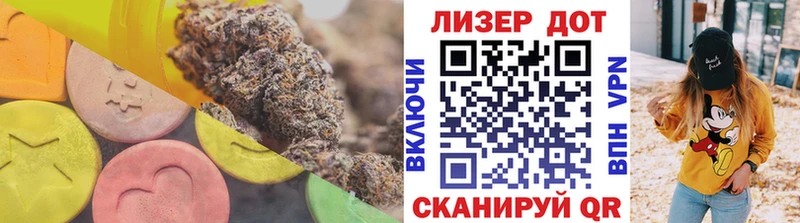где продают KRAKEN вход Лсд 25 экстази ecstasy Николаевск