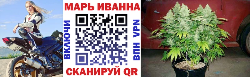 Конопля ГИДРОПОН Николаевск